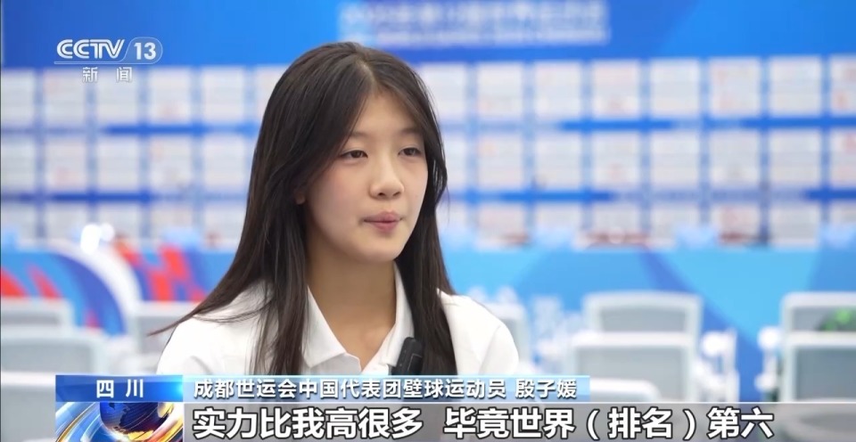 得的历史最, 赛事