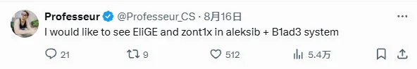 日发布, KLLLb, 种很有条理