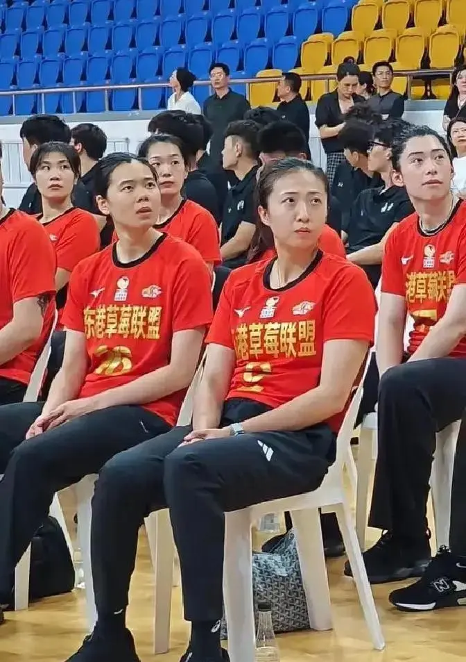 女排和香港