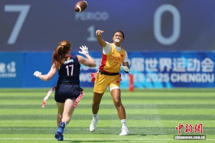 齐放的舞台, 艺的名称来