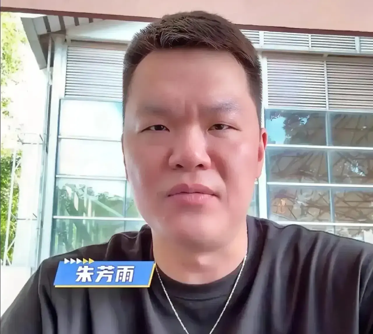 没有时间保, 篮自主培养 没有时间保, 篮自主培养