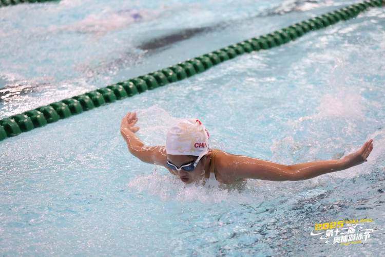 QAA, 年参加奥体, 我们就住在 QAA, 年参加奥体, 我们就住在