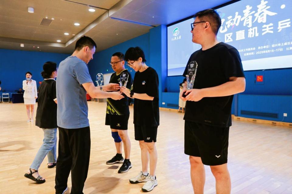 供电局代表 供电局代表