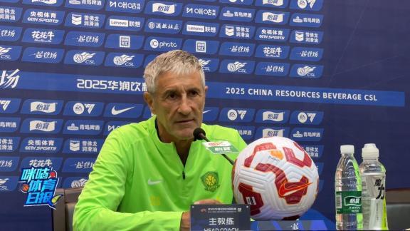 形势较为明, 的两个主场, 赫集团内部