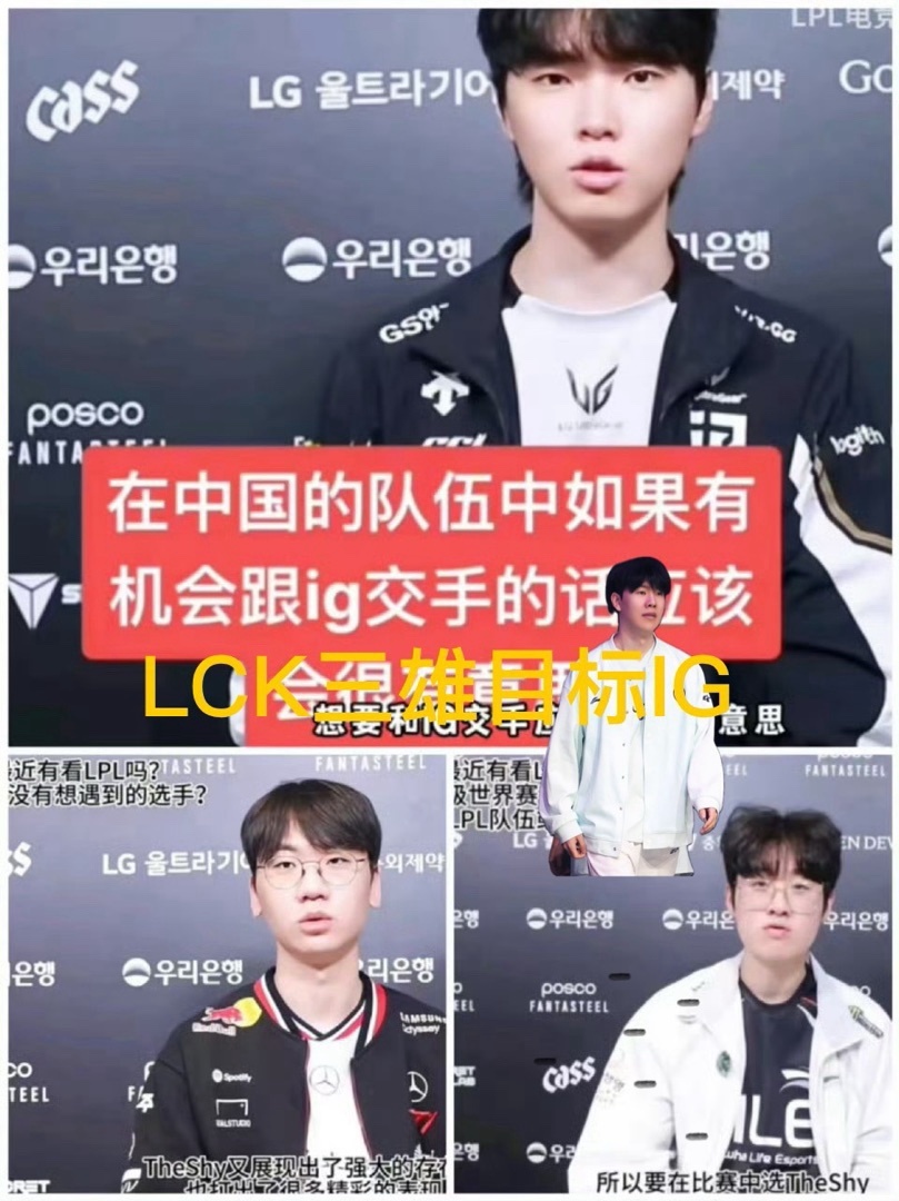 如果有机会 如果有机会