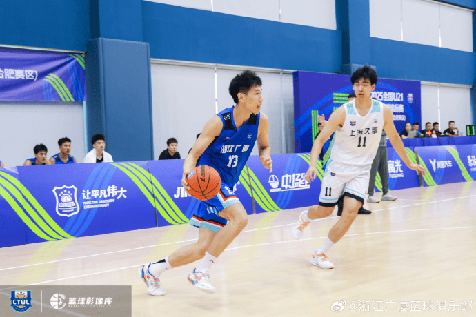 cn, 广厦男篮更