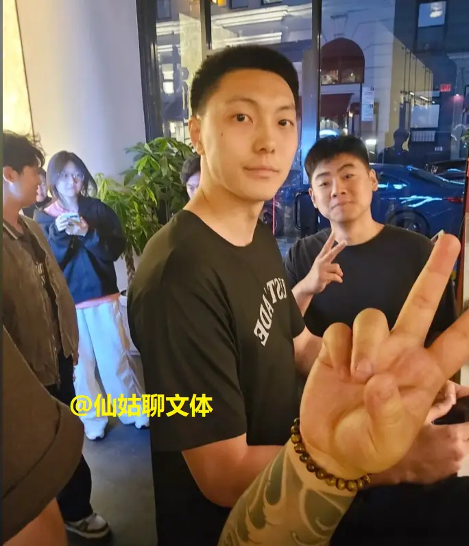 胡明轩和曾
