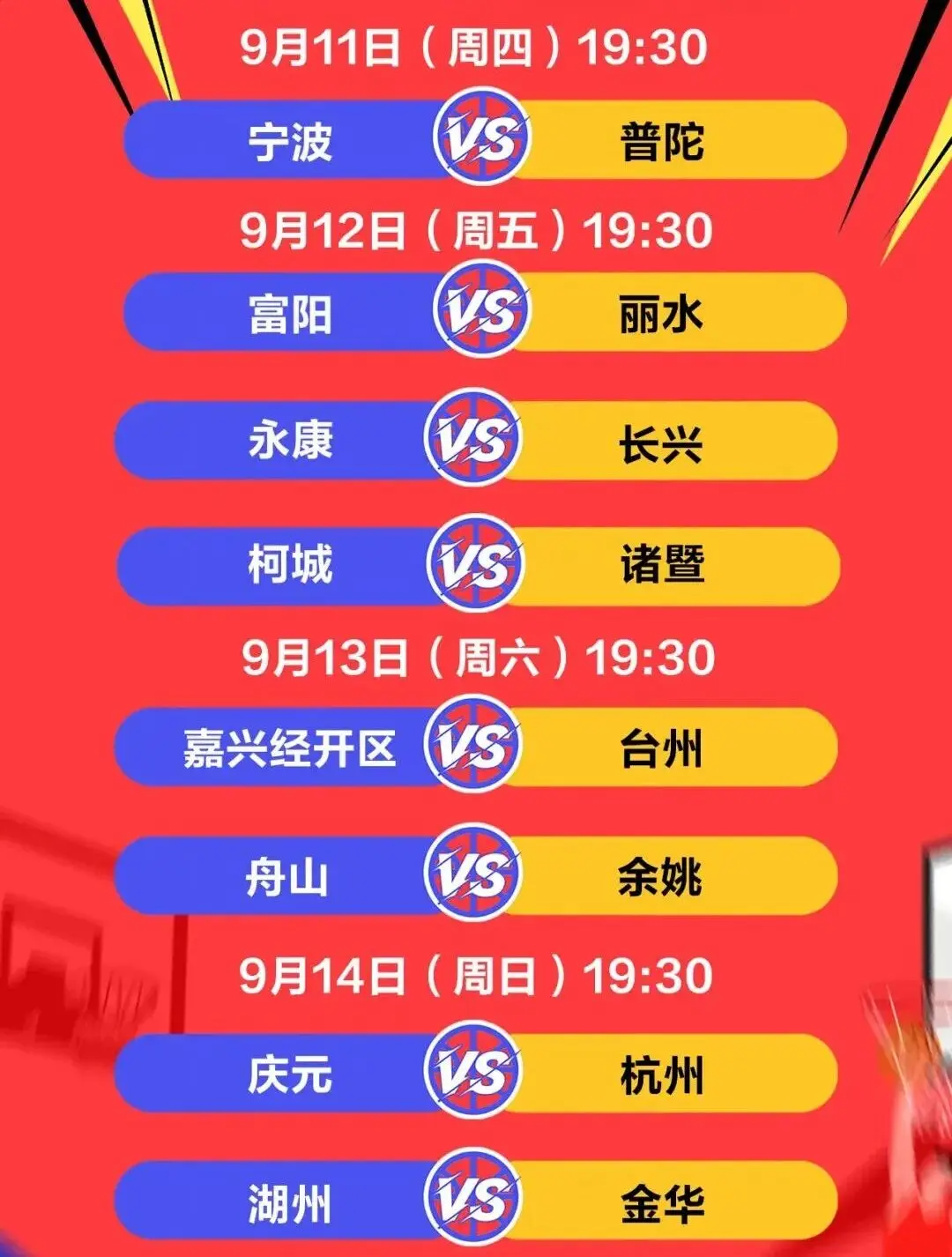 拼至最后一, entit 拼至最后一, entit