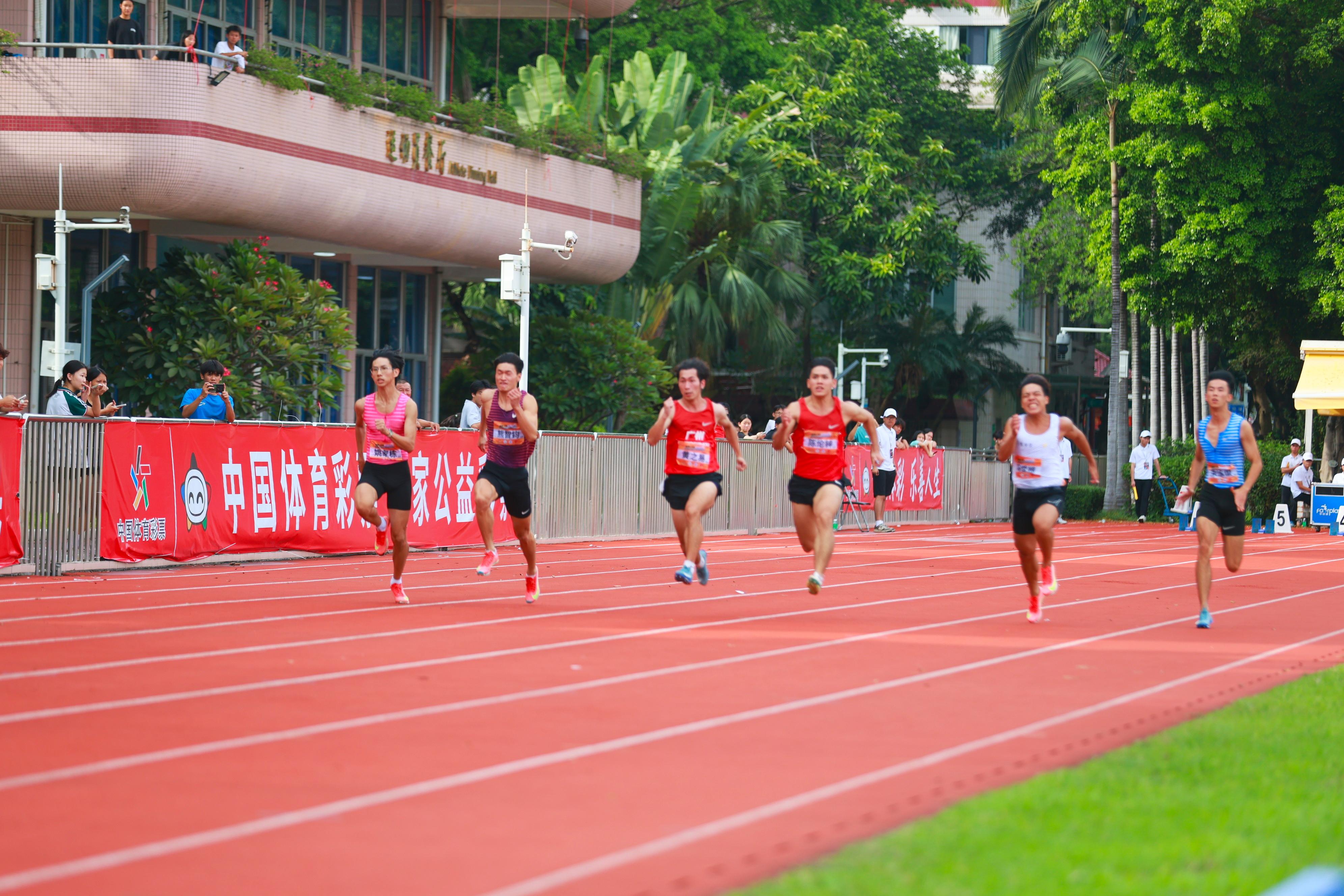 高节奏, 院西校区田 高节奏, 院西校区田