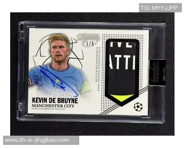 全球热门足球球星卡收藏与交易权威网站大全与入门指南