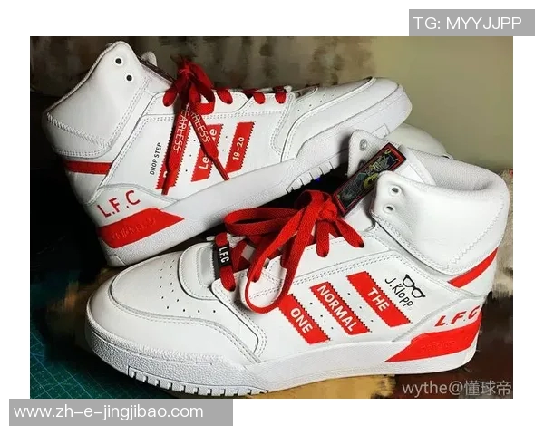 英超球星穿高帮足球鞋风潮解析及其对比赛表现的影响